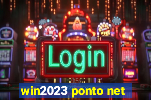 win2023 ponto net